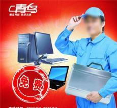計算機維修服務與產品展示 專業保障，高效解決